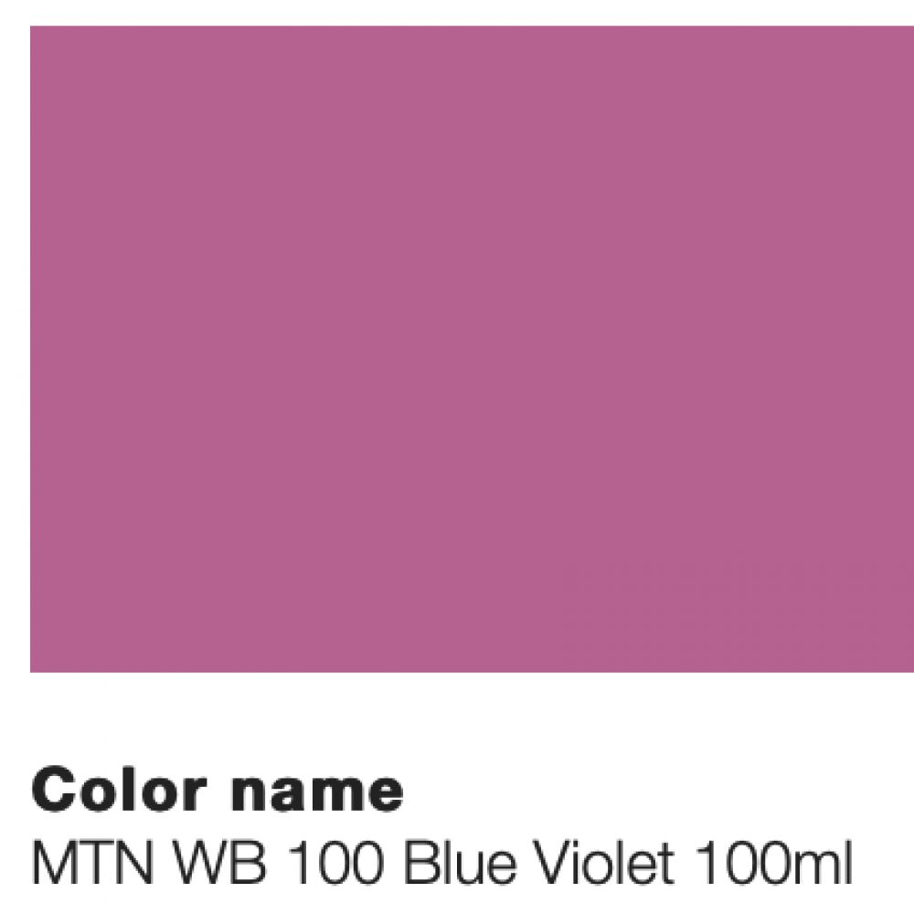 MTN Water Based 100 RV 225 (Violet Bleu)